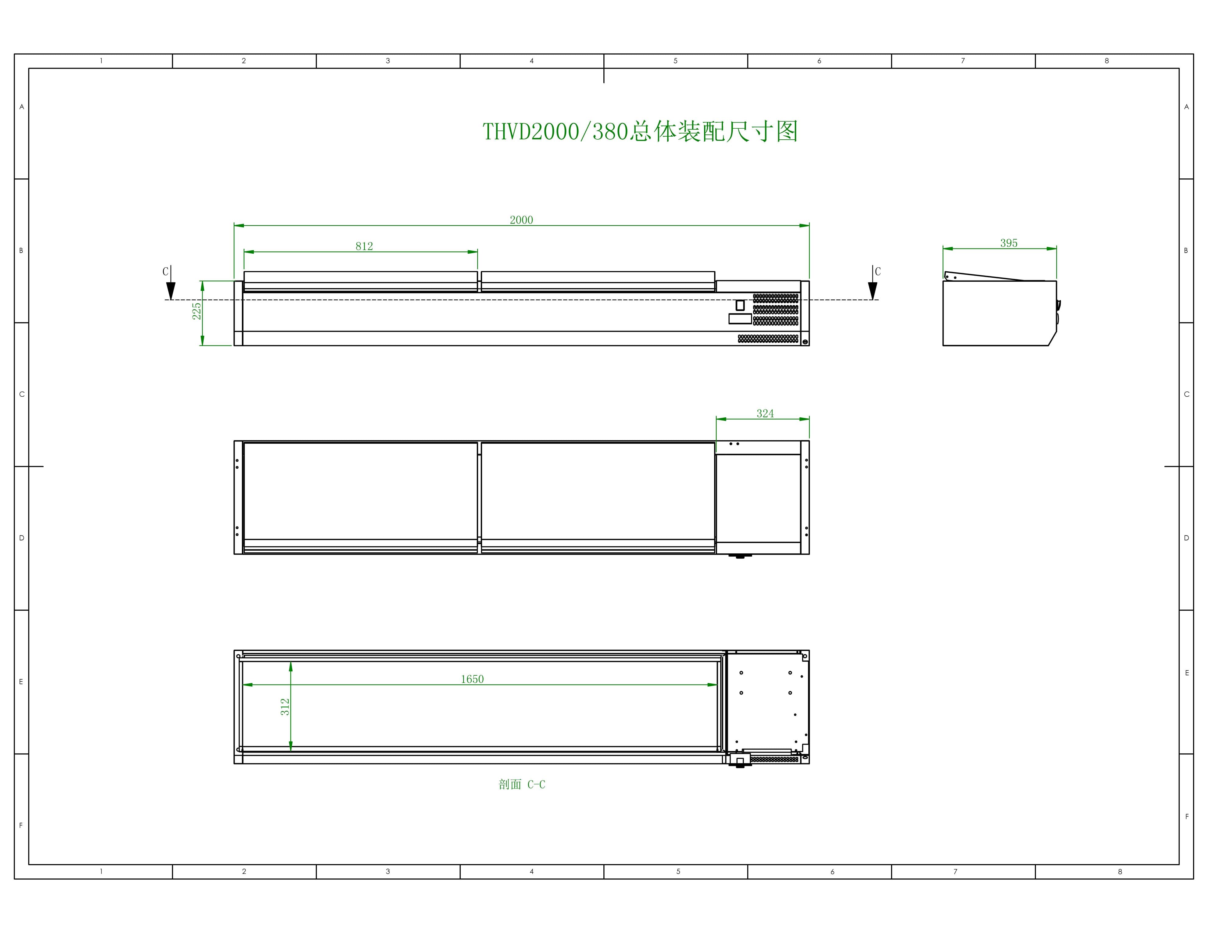 Kühlaufsatzvitrine GN 1/3, 200 x 40, Edelstahldeckel